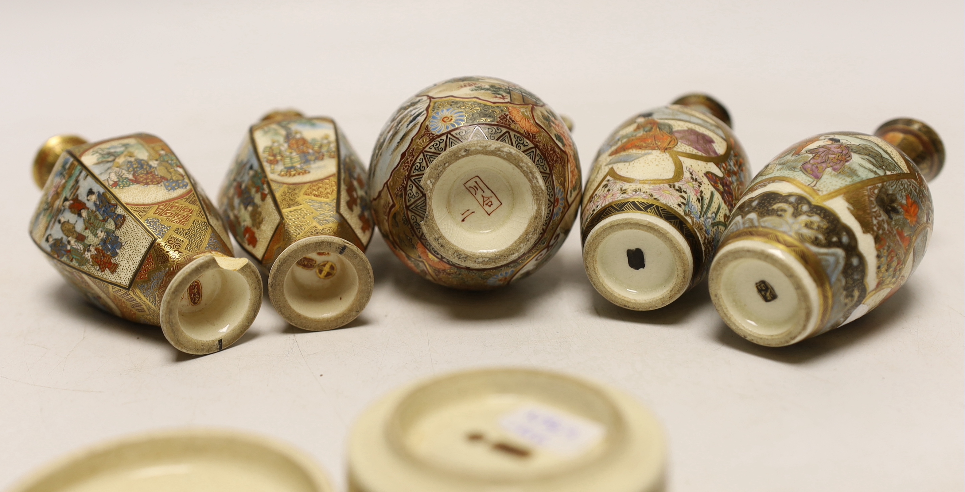 A collection of miniature Japanese satsuma, Meiji vases and a box and cover, box and cover 6cm diameter
